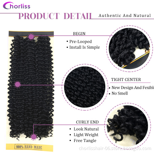 Wholesale 18'' 3pcs/Bag PassionTwist Freetress Crochet hair Heat Resistant Water Wave Crochet Braiding Hair Afro For Black Women